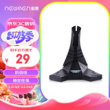 新贵（Newmen）鼠标固线器 MF-117竞技电竞游戏鼠标线夹 夹线器集线器鼠标理线绕线器 防干扰 黑色