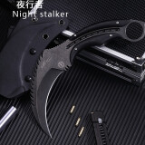 夜行者（Night stalker）防身随身直刀高硬度鹰爪子开刃一体钢锋利刀具皮套 黑色+K鞘