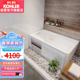 科勒（KOHLER）独立式亚克力浴缸成人浴缸亲子浴缸希尔维浴缸99013T左角位1.3M