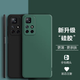 HotFire 适用红米note11手机壳 小米Redmi Note 11 5G版保护套 镜头升级液态磨砂防摔超薄硅胶软壳-暗夜绿