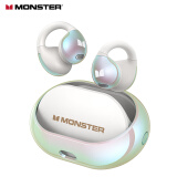 魔声（Monster）Open Ear101蓝牙耳机真无线超长续航久戴不痛开放式半入耳式通话音乐游戏运动跑步男女款 AC600白色