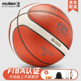 摩腾（molten）篮球 7号 室内室外兼用比赛训练用球魔腾吸湿耐磨柔软皮PU好手感 B7G4000(FIBA国际篮联认证)