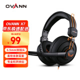 欧凡（OVANN） X7 头戴式专业游戏电脑耳机 舒适大耳罩语音带麦克风话筒 黑橙色