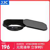 JJC 相机遮光罩 适用于富士XF 23mm F2/XF 35mm F2/XC 35mm F2 R WR镜头XH2 XS10 XT4 XT30II XT5配件 黑色