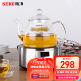 新功（SEKO） 喷淋式电陶炉煮茶器 喷淋电水壶 黑茶壶电茶壶 高硼硅玻璃电茶炉Q9A （含电陶炉）734+Q9A