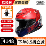 SHOEI头盔Z8日本原装进口摩托车男女四季全盔赛道机车盔 Z8红蚂蚁（现货速发） S