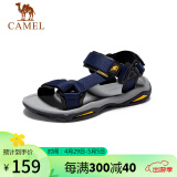 骆驼（CAMEL）  户外沙滩潮流平底休闲男士凉鞋子 A822162412 深蓝 43