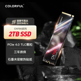七彩虹(Colorful) 2TB SSD固态硬盘 M.2接口(NVMe协议) CN700系列 PCIe 4.0 x4 可高达5000MB/s