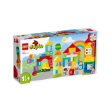 乐高（LEGO）积木拼装得宝10935 字母城镇大颗粒积木桌儿童玩具六一儿童节礼物