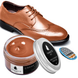 FAMACO法国进口鞋油皮鞋真皮保养油无色通用擦鞋套装皮具皮革护理绵羊油 331浅棕色