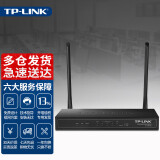 TP-LINK 普联WAR302多WAN口企业光纤宽带wifi穿墙5口有线百兆企业级无线路由器4口