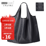 手提袋折叠