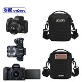 赛腾（statin）KB22M50 微单相机包 佳能EOS M50 24-45mm专用相机包 量身定做