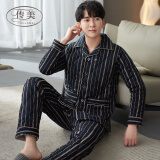 传美（Chuanmei）冬季男士睡衣纯棉夹棉三层加厚保暖男式棉袄可外穿大码家居服套装 MT6041 175【XL】