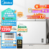 美的（Midea）210升双温双箱家商两用冰柜 大冷冻小冷藏卧式顶开门冰柜 小型冰箱节能低音冷柜BCD-210DKEM(E)