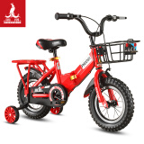 凤凰（Phoenix）儿童自行车宝宝脚踏车儿童折叠自行车3-8岁童车  中国红 18寸