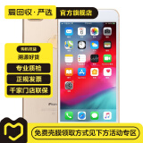 【】Apple iPhone 7 Plus 苹果7 plus二手手机 金色 32G