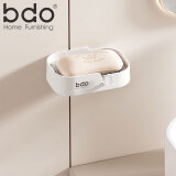 bdo免打孔皂盒家庭卫浴肥皂架双层沥水多功能浴室卫生间置物架香皂托