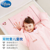 迪士尼宝宝（Disney Baby）婴儿枕头 幼儿园午睡新生儿童0-1-3-6岁四季通用透气定型护头睡眠加长枕芯全棉枕套 甜蜜小屋