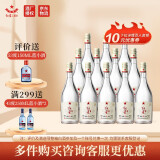 红星二锅头 纯粮5兼香42度500ml*12瓶 白酒整箱纯粮酿造 新老包装随机