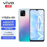 步步高vivo18