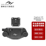 巅峰设计 Peak Design 单反微单相机 快枪手 PD腰挂  Capture V3 快挂 Capture V3 黑色套装（顺丰快递）