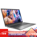 惠普(hp)战99 笔记本移动工作站 15.