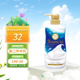 牛乳石碱（COW）日本进口美肤沐浴乳  优雅花香沐浴露 保湿嫩滑 滋润肌肤