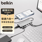 贝尔金（BELKIN）扩展坞type-c USB转接千兆网线6合1 PD供电iPad拓展苹果笔记本电脑HDMI投屏SD读卡 兼容雷电
