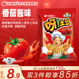 好丽友（orion）零食休闲零食薯条膨化食品呀!土豆番茄酱味130g/袋