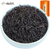 伯乐饮新茶高山正山小种特级浓香型正宗桐木深山暖胃红茶手工茶125g