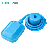 伊莱科（ELECALL）EM15-2-4G 浮球开关水位控制器液位控制器 高温硅胶线4米方形