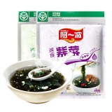 阿一波速食紫菜汤124g（12人份） 冲泡即食方便调味汤料带油包