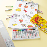 樱花(SAKURA)18色油画棒 儿童安全蜡笔美术彩绘绘画画笔软性油性粉棒油彩棒 小太阳款礼物套装