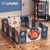乐亲（Lechin）儿童围栏婴儿游戏安全栅栏家庭地上游乐园室内学步护栏螃蟹蓝16+2