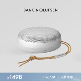 B&O Beosound A1 Gen2 便携式无线蓝牙音响/音箱 桌面室内低音炮 Grey Mist雾灰色 节日礼物