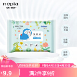 妮飘（Nepia）哆啦A梦湿厕纸50抽*1包卫生清洁厕后使用可溶于水除菌湿巾独立装