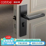 卡贝门锁室内卧室房门木门门锁黑色太空铝通用型面板锁门把手机械锁