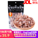 MagMag泰国进口还魂梅吗咕吗咕蜜饯话梅肉梅子雪梅宋茜零食品 186g 1袋 还魂梅