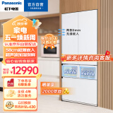 松下（Panasonic）大白PRO 460升多门冰箱一级能效五开门双循环大容量580mm超薄嵌入式冰箱NR-JW46BGB-W珍珠白