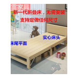 折叠床单人床简易实木午休床家用木板拼接加宽长松木小床 长2米*60