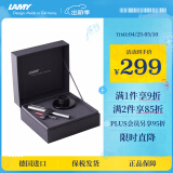 凌美（LAMY）钢笔签字笔 套装礼盒生日节日礼物学生成人练字文具 德国进口 恒星系列 商务墨水笔礼盒 银灰色 EF0.5mm