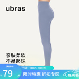 ubras裸感无痕收腹打底裤女紧身显瘦运动外穿时尚打底裤 雾灰紫 S 