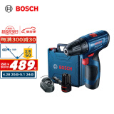 博世（BOSCH）GSR 120-LI 12V充电式电动工具电动螺丝刀锂电手电钻 2.0Ah电池*2