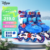 迪士尼（Disney）轮滑鞋儿童初学溜冰鞋男孩尺码调节旱冰鞋蜘蛛侠88215S