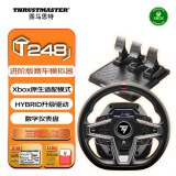 图马思特T248X赛车模拟驾驶游戏方向盘模拟器 竞速地平线5/FORZA7/欧卡2 支持XBOX/WIN10/PC【进阶版】