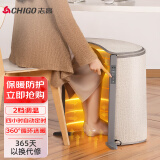 志高（CHIGO）暖脚神器 电暖脚宝办公室桌下取暖器 暖腿神器 暖脚屋 宠物取暖