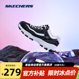 斯凯奇Skechers经典黑白老爹鞋休闲复古情侣熊猫鞋厚底增高运动鞋耐磨