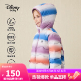 迪士尼（DISNEY）儿童装女童轻薄三防连帽羽绒服白鸭绒外套23冬DB341KE25玫130