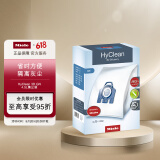 美诺（Miele）HyClean 3D GN 4.5L欧洲进口集尘袋4只装